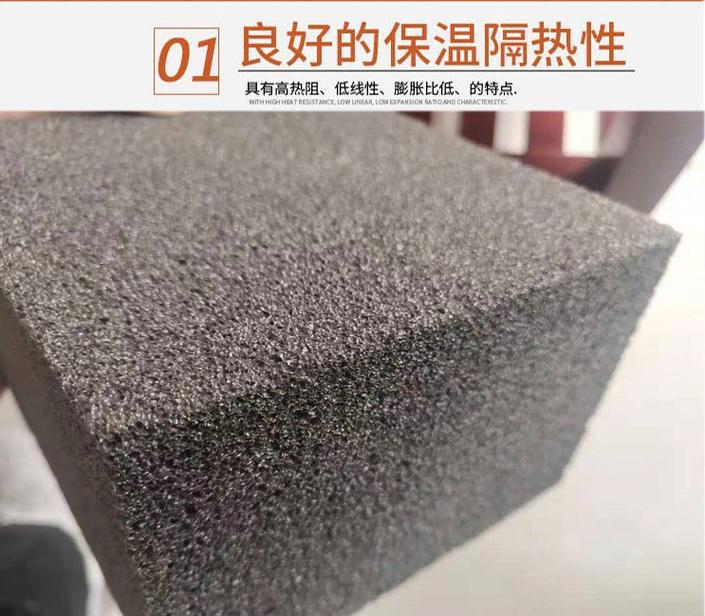 永州泡沫玻璃防火保温板附近工厂